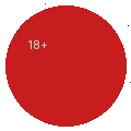 十八岁以上年龄限制标识